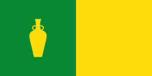 Flag of Alhabia