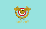 Flag of the Syrian Air Force.svg