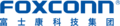 FoxconnLOGO-cn