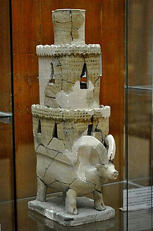 Hurrian incense container