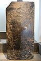 Inscribed limestone stele, Bia đá có khắc chữ, Thap Muoi, Dong Thap, 2nd half of 5th century AD, Museum of Vietnamese History, Ho Chi Minh City03