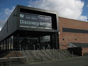 Leeds Museum Discovery Centre 2017