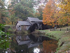 MabrysMill