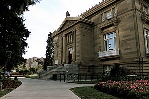 Memorial Park Library
