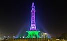 Minar e Pakistan night image.jpg