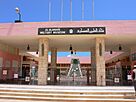 Museum at El Alamein - Flickr - heatheronhertravels.jpg