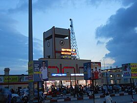 Muzaffarpur Juction Railway Station.jpg