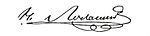 Nikolay Lobachevsky signature.jpg