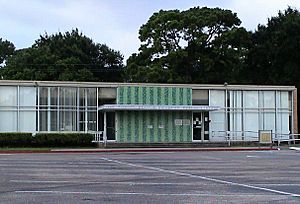 Oak Forest Library - Houston