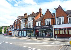 Parade of Shops at Sunningdale - geograph.org.uk - 3595597.jpg