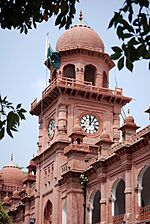 Punjab university Art & Design Dept