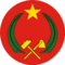 Roundel of Congo 1970.svg