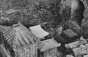 Stone sarcophagus of King Sho Nei