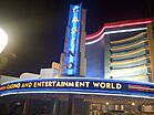 SunCoast Casino and Entertainment World.jpg