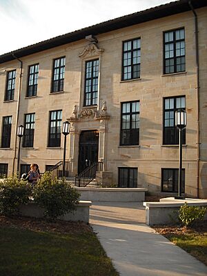 UDMCollegeofBusinessAdministration