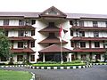 Universidad Indonesia Wisma Makara
