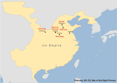 War of the Eight Princes 301