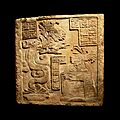Yaxchilan lintel 15 a