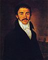 Вук Стефановић Караџић.1816