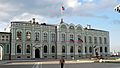 Губернаторский дворец (Казань)