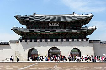 광화문 Gwanghwamun 光化門 - panoramio
