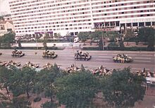 50th anniversary of PRC 4