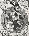 Büyük Selçuklu Sultanı Melikşah