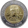 Banco de México C $5 reverse (INDEPEDENCIA y REVOLUCIÓN)