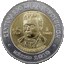 Banco de México C $5 reverse (INDEPEDENCIA y REVOLUCIÓN).gif