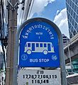 Bangkok Nus stop sign