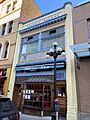 Bridgman Building, Victoria, BC, Canada
