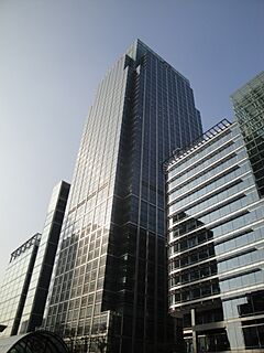Canary Wharf Citigroup Centre from the ground.JPG
