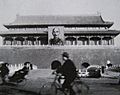 Chiang KaiShek Portrait Tiananmen Beijing