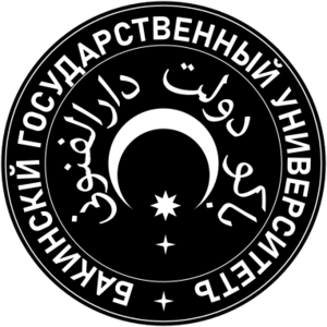 Coat of arms of Baku State University in 1919