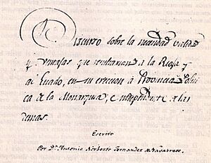 Discurso Sobre la necesidad, validez y ventajas que resultarían a La Rioja y al Estado, en su erección a Provincia Política de la Monarquía e Independiente de los demás." (1813)