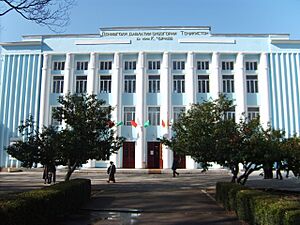 Donishgohi davlatii omuzgorii Tojikiston ba nomi K Juraev