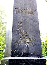 Elias Lönnrot, cenotaph 3