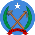 Emblem of Somali Revolutionary Socialist Party