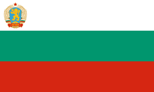 Flag of Bulgaria (1967–1971)