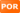 FootballPositionGK es.png