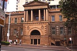 Former NSW Treasury building 2