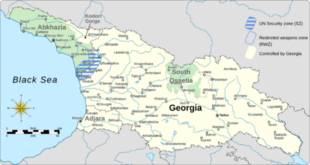 Georgia before August 2008