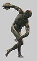 Greek statue discus thrower 2 century aC