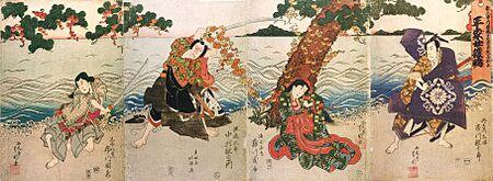 Heike Nyōgo-ga-shima by Shibakuni and Hokushū