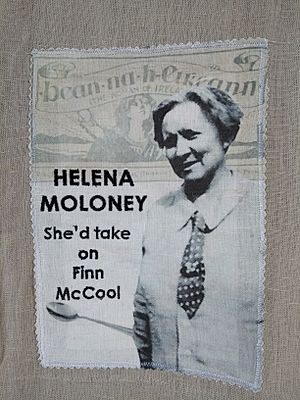 Helena Moloney panel from 77 Women quilt