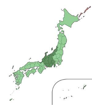 Japan Chubu Region large