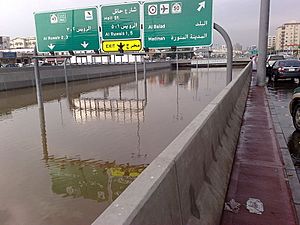 Jeddah Flood - King Abdullah Street