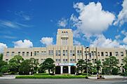 Kagoshima City Hall 1