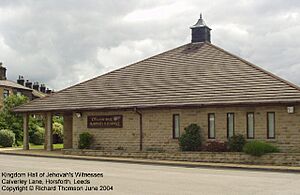 Kingdom Hall of Jehovahs Witnesses, CalverleyLane, Horsforth - geograph.org.uk - 100635