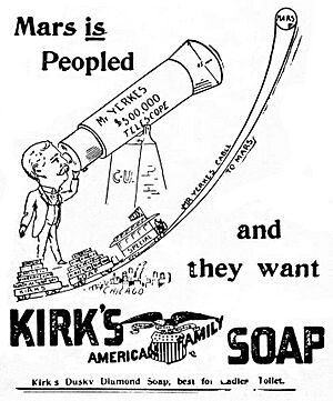 Kirks Soap Yerkes Mars